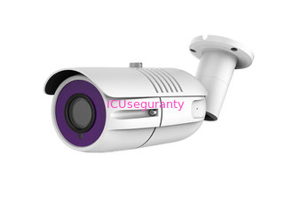 China Sony H.265 Hikvision Protocol 5.0MP Auto Focus 2.7-13.5mm HD IP IR Bullet Camera supplier