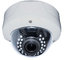 5.0MP Waterproof 360° POE panoramic Vandalproof Fisheye IP IR camera HB-IP360HIRS supplier