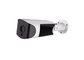 Hikvision Pravite Protocol 2.0 Magepixel effective night vision distance is 20m, Bullet ip camera CV-XIP21185GW3E supplier