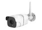 Hikvision Pravite Protocol 2.0 Magepixel WIFI and SD Card IP IR Camera  CV-XIP628GW3FS supplier