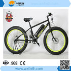 EN15194 approved 26" Electric Mountain Bike/Bicycle with 36V 10A Lithium Battery Electric