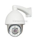 IGreenView Outdoor IP PTZ Camera IGV-PTZ215 Support Onvif