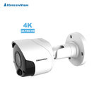 4K Outdoor security system IR Bullet camera with PIR Sensor support 20m IR Range IP66