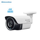 8.0MP AHD Security camera outdoor IR bullet camera support 30m IR Range