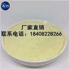 Free Amino Acid 35% Liquid Pure Organic Fertilizer Hydrolysis Technology