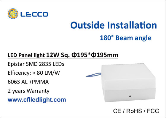 China Slim White Flat Panel LED Lights 12W 80 LM / W Beam Angle 180° supplier