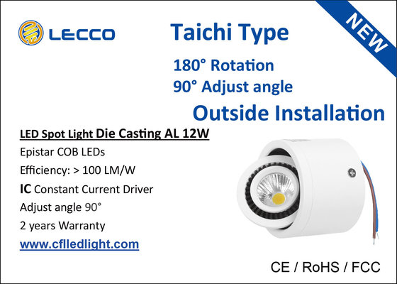 China COB 10W LED Spot Lights Outdoor / Indoor White Housing Taichi Type supplier