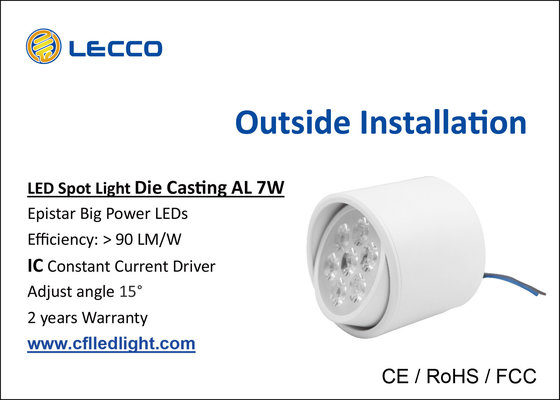 China Surface Mounted LED Spot Lights 7W Sunflower Type 15° Adjust Angle 700 LM supplier