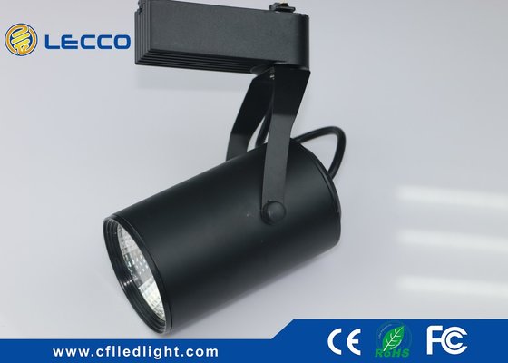 China COB Low Voltage Led Track Lighting , High Lumen Track Ceiling Lights 1000LM supplier