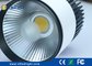 270 Degree Rotation Led Track Spotlights For Shop , Low Voltage Led Track Lighting supplier