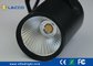 Black Body COB LED Track Lights 20 Watt  CRI &gt; 80 Adjustable Angle supplier