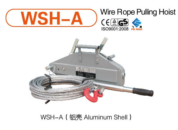 wire rope winch good quality