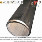 API 5L/SAN719/AS/NZS 1163 GR. B C350 ERW/HFW Steel Pipe 6inch to 26 inch HEBEI CHANGFENG