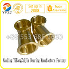 Customized Self-lubricating Bronze Bushing ,Thin Wall Bearing Sleeve Type,bronze bushing