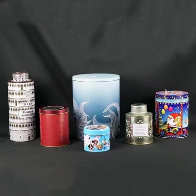 China Manufacturers Wholesale  Wholesale Packing Metal Box supplier