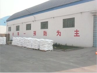 Zhonglan Industry Co., Ltd