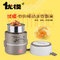 Electric Cooking Box, Lunch Box supplier