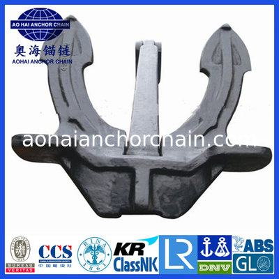 Marine Japan stockless Anchor with KR LR BV NK ABS DNV certification