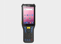 AUTOID Q7-(Grip) Android Data Collection Barcode Scanner Specially for Warehousing Management