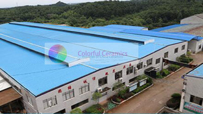 Shenzhen Colorful Ceramics Co., LTD