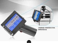 530 portable printing machine with fast dry ink cartridge