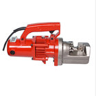 Factory Sale Portable Electric Hydraulic Rebar Cutter 22mm RC-22