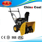 163cc Gasoline Snow Sweeper /Snow Blower CE Approved
