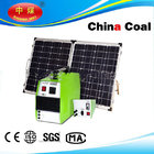 china coal pv portable solar generator,solar system, solar energy system