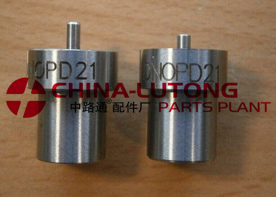 China diesel nozzle supplier