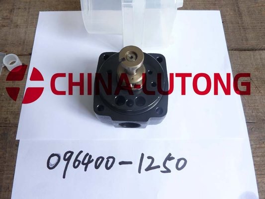 China Head rotor 096400-1250 for TOYOTA supplier