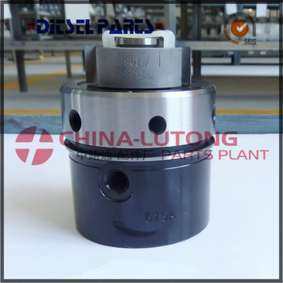 China Head Rotor 7139-709W-Diesel Fuel Engine Parts supplier