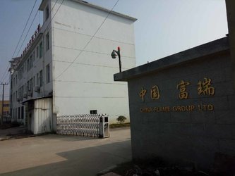 China Flame Group Ltd.
