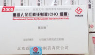 3000iu(0.6ml) EPO Human Growth Hormone Supplements Erythropoietin EPO Injection
