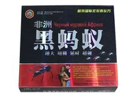 African Black Ant Sex Pills Male Enhancement with Unique Herbal Medicine Extracts