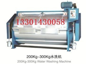 China Clothes washing machine_Industrial washing machine supplier