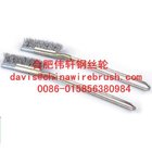 Stainless Steel Scratch Knife Brushes