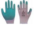 10s Cotton gloves Latex coated smooth,protective work glove,glove,gloves,protected glove,coated,dipped