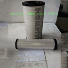 Chinese supplier supply high quality komatsu spare parts komatsu air filter 600-185-4100