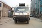 Refrigerated and Insulated Truck / UN ordered Dongfeng Chassis supplier