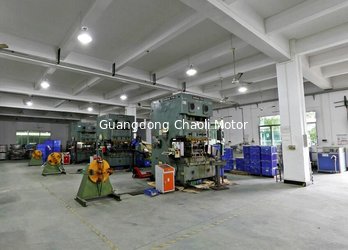 Guangdong Chaoli Motor Co., Ltd