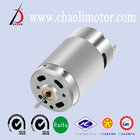 390 Micro DC Motor With Magnetic Protection Ring For Air Pump Water Pump And Toy