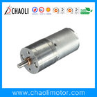 25mm gear Box DC Spur Gear Motor CL-G25-R370 For Flap Barrier Gate And ATM Banking Machine