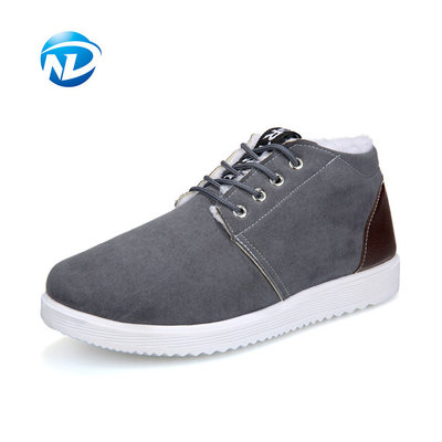 China Lace-up Suede Shoes PVC Outsole Winter Shoes For Men Good Quality Factory Price Men Shoes supplier
