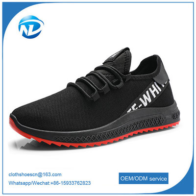 China new design shoes Directly from china factory fashion casual sport shoes supplier