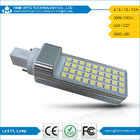 Dimmable G24 LED Light Lamp, 8W 700lm 50000 Hours For Hotel, Meeting Room, Office