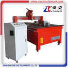 china cheap 4 axis wood cnc router engraver machine 1325 with spindle temeprature screen
