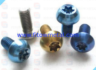 China Titanium/titanium alloy machining parts supplier