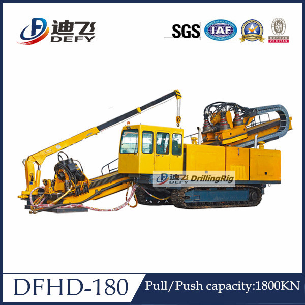 180T Capacity DFHD-180 driling rig machinery HDD machine with 1800KN Feeding Force