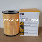 1R-0659 caterpillar oil filter
