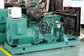 China hot-selling diesel generators powered by Volvo diesel engine supplier